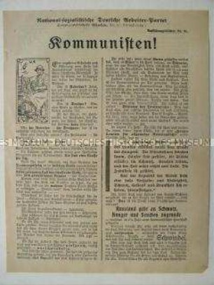 Propagandaflugblatt der Deutschen Erneuerungs-Gemeinde mit Ausrichtung auf die deutschen Kommunisten