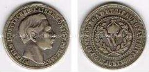 (tragbare) Medaille auf den Regierungsantritt des Kaisers Wilhelm II.