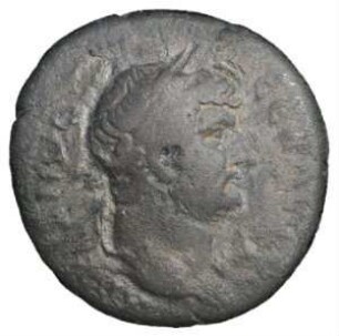 Fundmünze, Didrachme, 117 - 138 n. Chr.