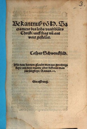 Bekanntnuß vom heiligen Sacrament des Leibs und Bluts Christi