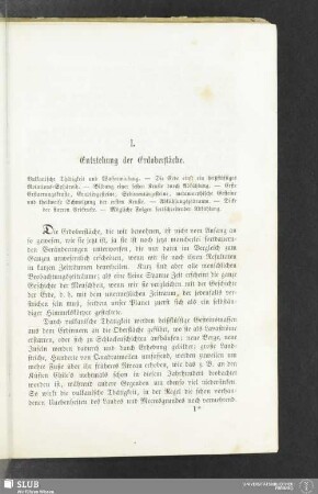 I. Entstehung der Erdoberfläche