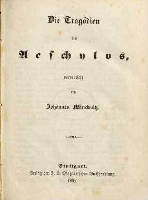 Die Tragödien des Aeschylos