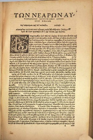 Nearōn Iustinianu basileōs, tōn en tō, nyn heuriskomenōn : = Novellarum constitutionum Dn. Iustiniani principis, quae exstant, et ut exstant, volumen ; Appositi sunt item Canones sanctoru[m] Apostoloru[m] per Clementem in unu[m] congesti