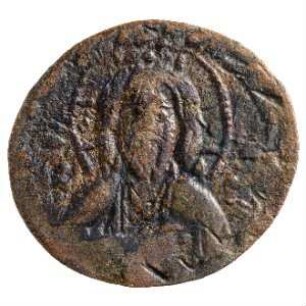 Münze, Follis, 1075 - 1080