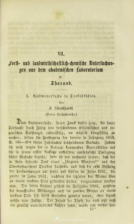 VII. Forst- und landwirthschaftlich-chemische Untersuchungen aus dem akademischen Laboratorium zu Tharand