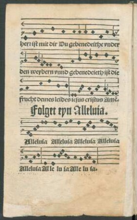 Folget eyn Alleluia.