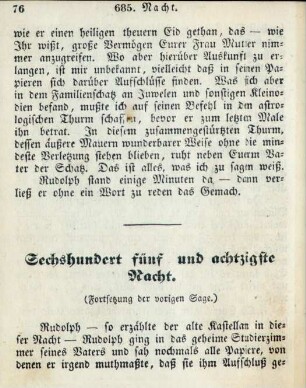 Sechshundert fünf und achtzigste Nacht