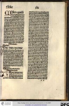 Trayanus regnavit qui miro modo ortos dilexit, unde semel cum quendam ortum construxisset et arbores universi generis in eo plantasset..
