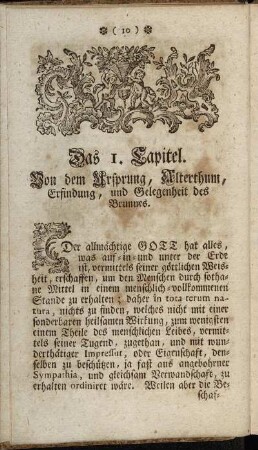 Das 1. Capitel. Von dem Ursprung, Alterthum, Erfindung, und Gelegenheit des Brunnes.