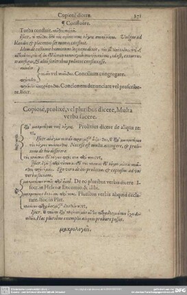 Copiose, prolixe, vel pluribus dicere, Multa verba facere