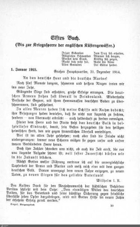 Elftes Buch