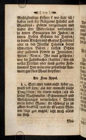 112-122, § 2 - 3