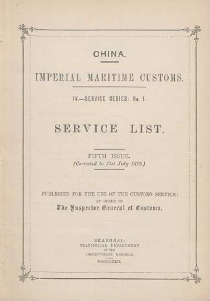 5.1879: Imperial Maritime Customs