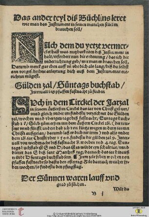 Der Sunnen waren lauff vnd grad zu suchen