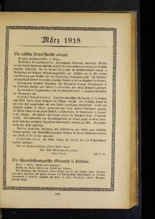 Der österreichisch=ungarische Einmarsch in Podolien.