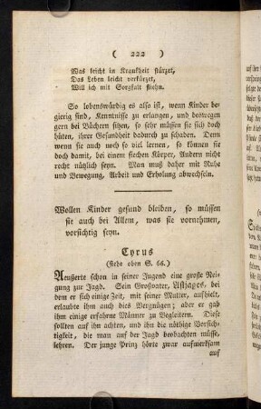 222-247, 4. Sie müssen bei allem, was sie vornehmen, vorsichtig seyn. - 7. Sie müssen sich abhärten.