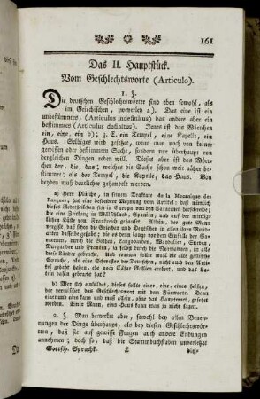 Das II. Hauptstück. Vom Geschlechtsworte (Articulo)