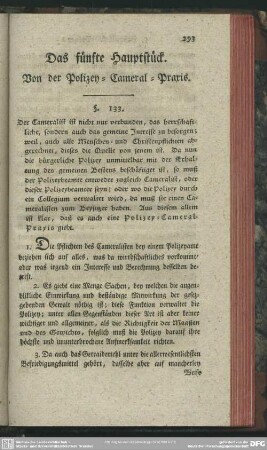 Das fünfte Hauptstück. von der Polizey-Cameral-Praxis