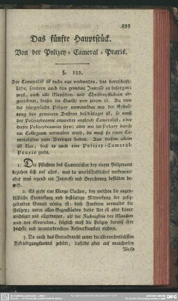 Das fünfte Hauptstück. von der Polizey-Cameral-Praxis