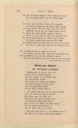 Adolf von Schack