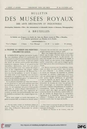 No 10 (1908)