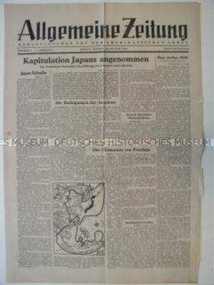 Tageszeitung der US-Armee für Berlin "Allgemeine Zeitung" u.a. zur Kapitulation Japans