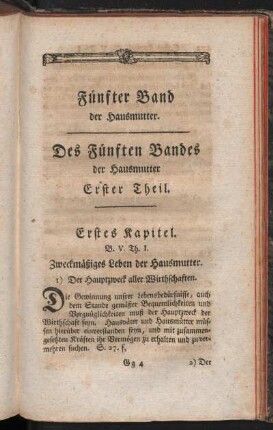 Des Fünften Bandes der Hausmutter Erster Theil