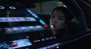 Return to Seoul