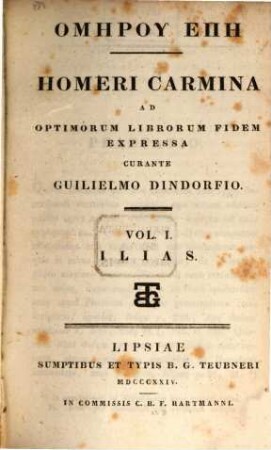 Homēru epē : ad optimorum librorum fidem expressa, 1. Ilias