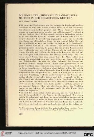 Die Rolle der chinesischen Landschaftsmalerei in der chinesischen Kultur