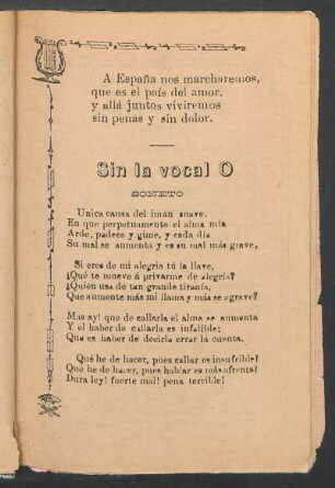 Sin la vocal O : Soneto