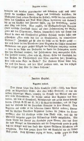Zweites Kapitel