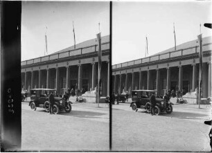 Karlsruhe Festplatz Städtische Ausstellungshalle - Kongresszentrum
