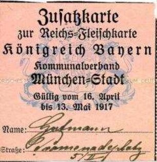 Zusatzkarte zur Fleischkarte der Stadt München (ohne Marken)