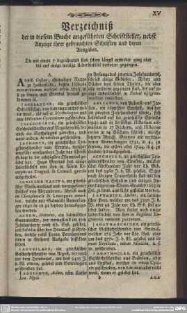 Verzeichniß der in diesem Buche angeführten Schriftsteller, nebst Anzeige ihrer gebrauchten Schriften und deren Ausgaben