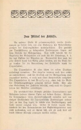 Das Mittel der Abhilfe