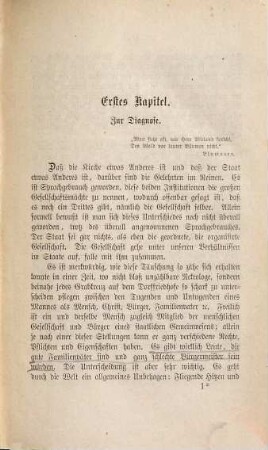 Der Schulmeister von Sadowa