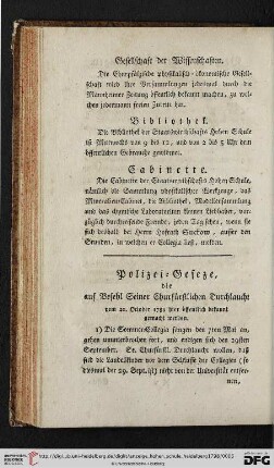 Gesellschaft der Wissenschaften