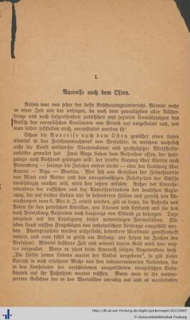 I. Ausreise nach dem Osten.