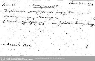 Theologia Sociniana 0051