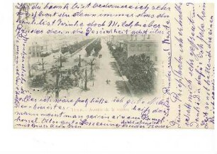 Avenue de la marine in Tunis