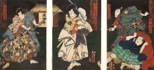 Die Schauspieler der Premiere | Aus dem Kabuki-Schauspiel Gesetzlose im Vergnügungsviertel