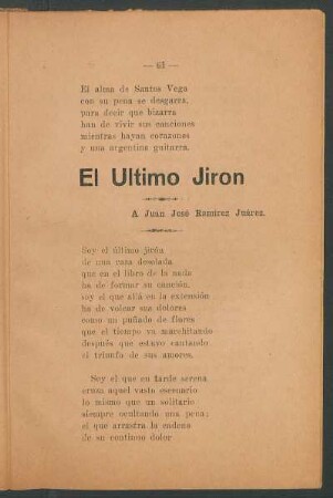El último Jirón : A Juan José Ramírez Juárez