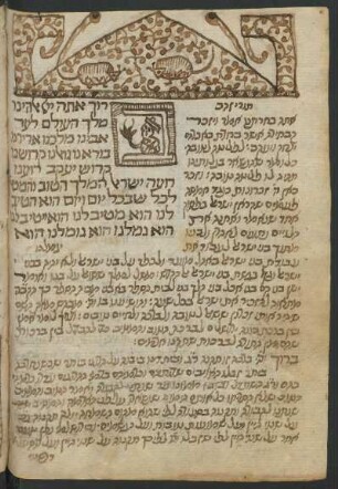 Illustration: f. 31v-32r