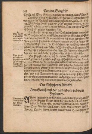 Der Achtzehende Artickel.