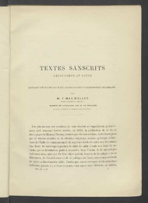 Textes Sanscrits Découverts au japon