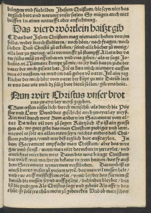 Nun wirt Christus unser brot uns zwayerlay weyß gegeben.