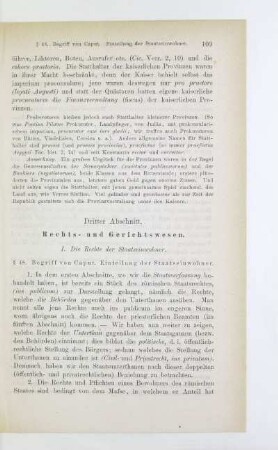 Dritter Abschnitt. Rechts- und Gerichtswesen