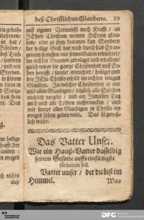 Das Vatter Unser.