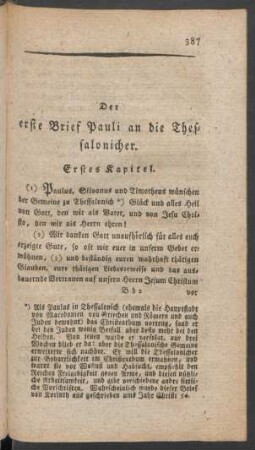Der erste Brief Pauli an die Thessalonicher
